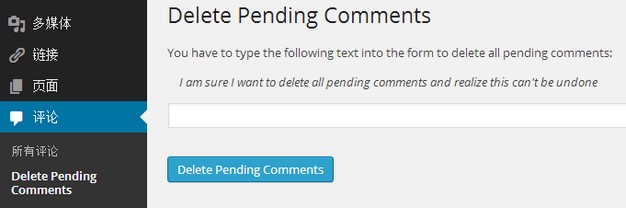 Delete Pending Comments Plugin Interface Before Localization
