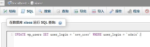 Executing SQL Statement