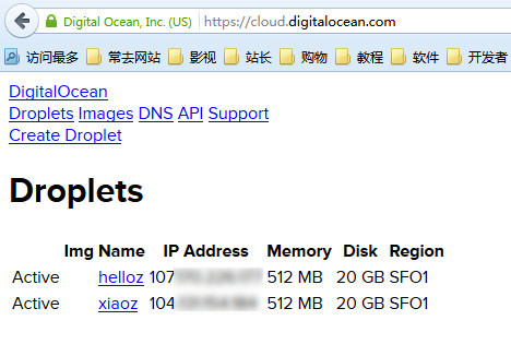 DigitalOcean Control Panel