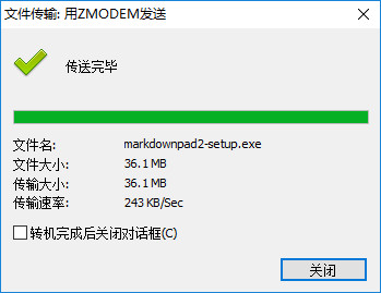 HK CN2 Upload Speed
