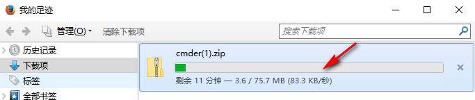 Firefox Single Thread