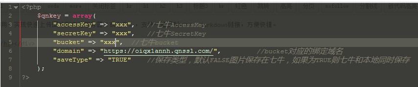 Configuration Interface