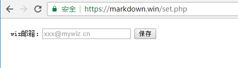 Markdown-Temp Settings