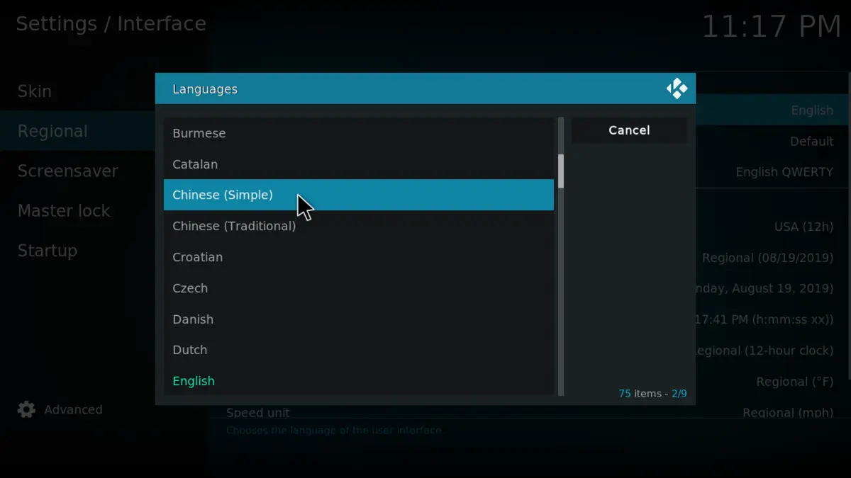 Chinese Language Download