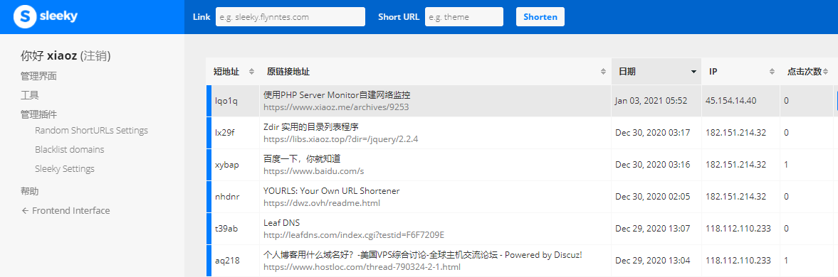 Backend Theme Preview